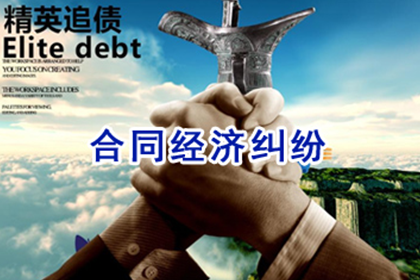 如何向法院提起民间借贷诉讼